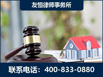 界首-万保险合同欺诈撤销案