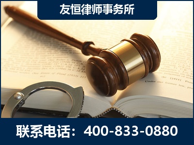 界首-某著名培训机构诈骗案