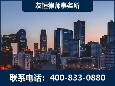 界首-刑事辩护律师---郑祥律师