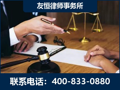 界首-故意伤害致人死亡案件