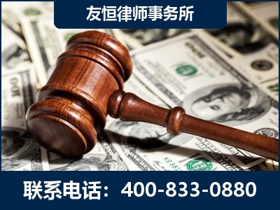 界首-李某委托型诈骗案