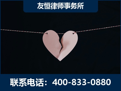 界首-继承律师----杨凌波律师
