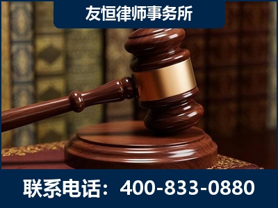界首-杨凌波律师