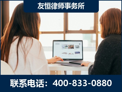 界首-职务犯罪律师
