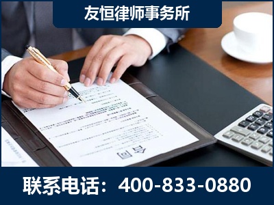 界首-销售代理合同减损一亿元案