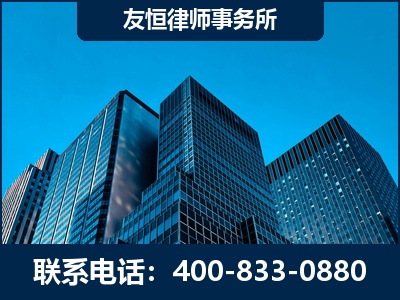 界首-刑事律师